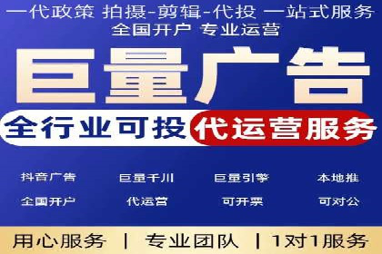 SEM公司案例：大数据在广告投放中的应用